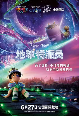 国产精品国产三级国产an