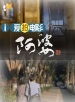 久久久噜噜噜久久久午夜